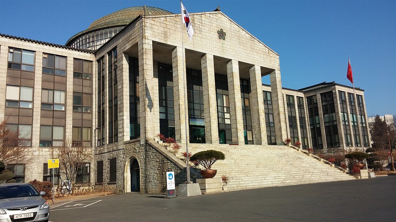 Kyungpook Ulusal Üniversitesi yönetim binası