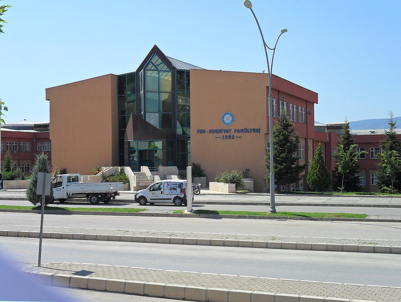 Tokat Gaziosmanpaşa Üniversitesi fakülte binası