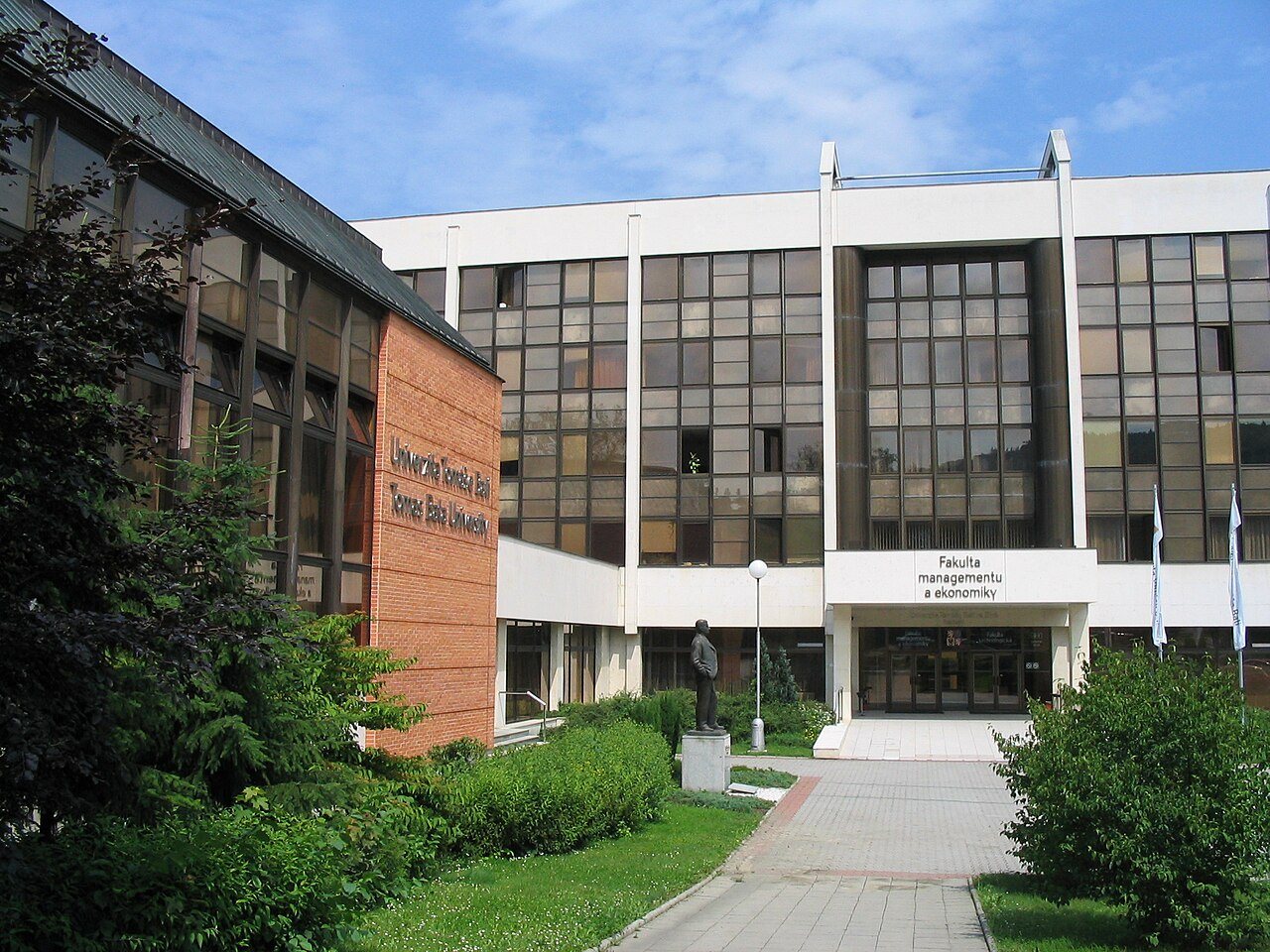 Tomas Bata Üniversitesi fakülte binası